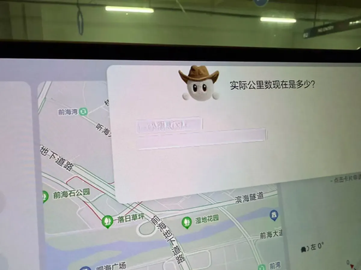 2024 Li MEGA BEV 102.7KWH,autocango,china used car exporter,china ev exporter,chinese used car exporter,chinese used ev exporter