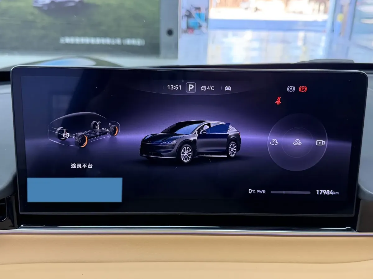 2024 HIMA R7 BEV 82KWH,autocango,china used car exporter,china ev exporter,chinese used car exporter,chinese used ev exporter