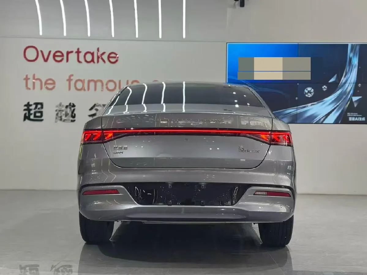 2023 BYD Qin Plus 1.5L 110HP L4 E-CVT PHEV 8.32KWH,autocango,china used car exporter,china ev exporter,chinese used car exporter,chinese used ev exporter