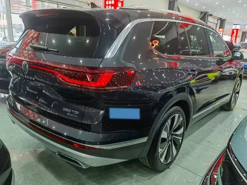 2023 Volkswagen Talagon 2.0T 220HP L4 7DCT,autocango,china used car exporter,china ev exporter,chinese used car exporter,chinese used ev exporter