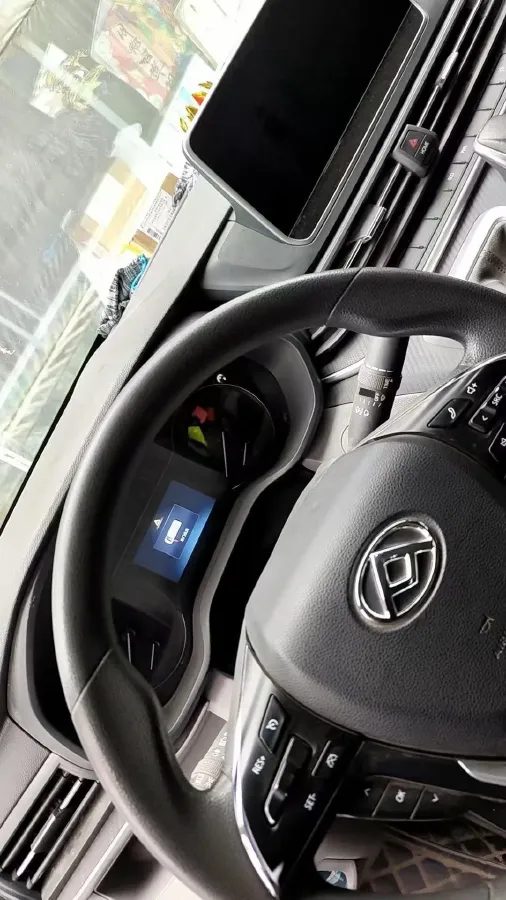 2022 JMC YuHu 9 2.0T 220HP L4 6MT,autocango,china used car exporter,china ev exporter,chinese used car exporter,chinese used ev exporter