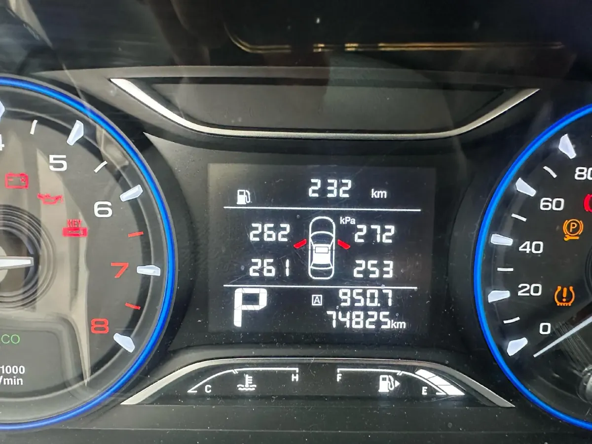 2020 GAC Trumpchi GS4 1.5T 169HP L4 6AT,autocango,china used car exporter,china ev exporter,chinese used car exporter,chinese used ev exporter