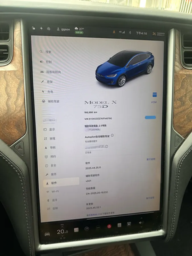 2016 Porsche Cayenne 3.0T 333HP V6 8AT,autocango,china used car exporter,china ev exporter,chinese used car exporter,chinese used ev exporter