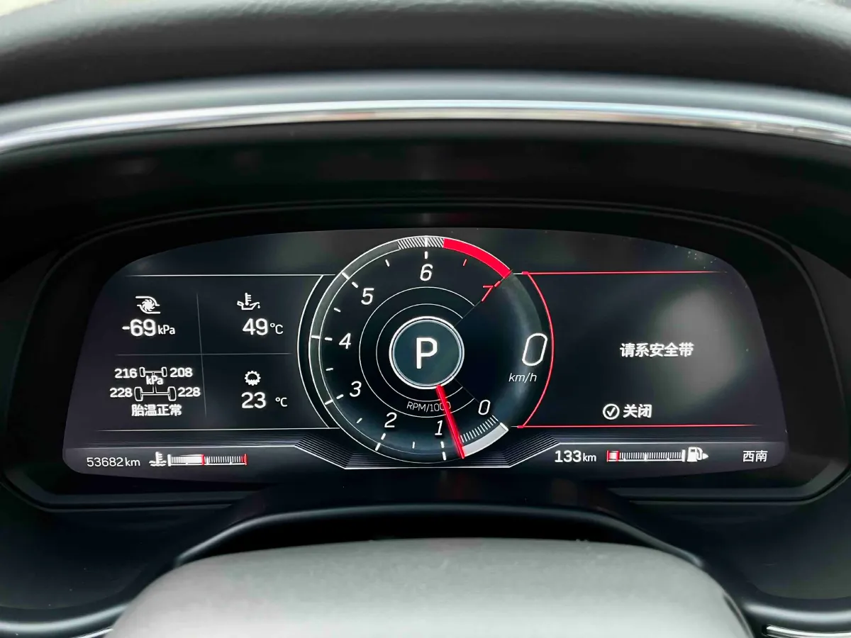 2022 Cadillac CT5 2.0T 237HP L4 10AT,autocango,china used car exporter,china ev exporter,chinese used car exporter,chinese used ev exporter