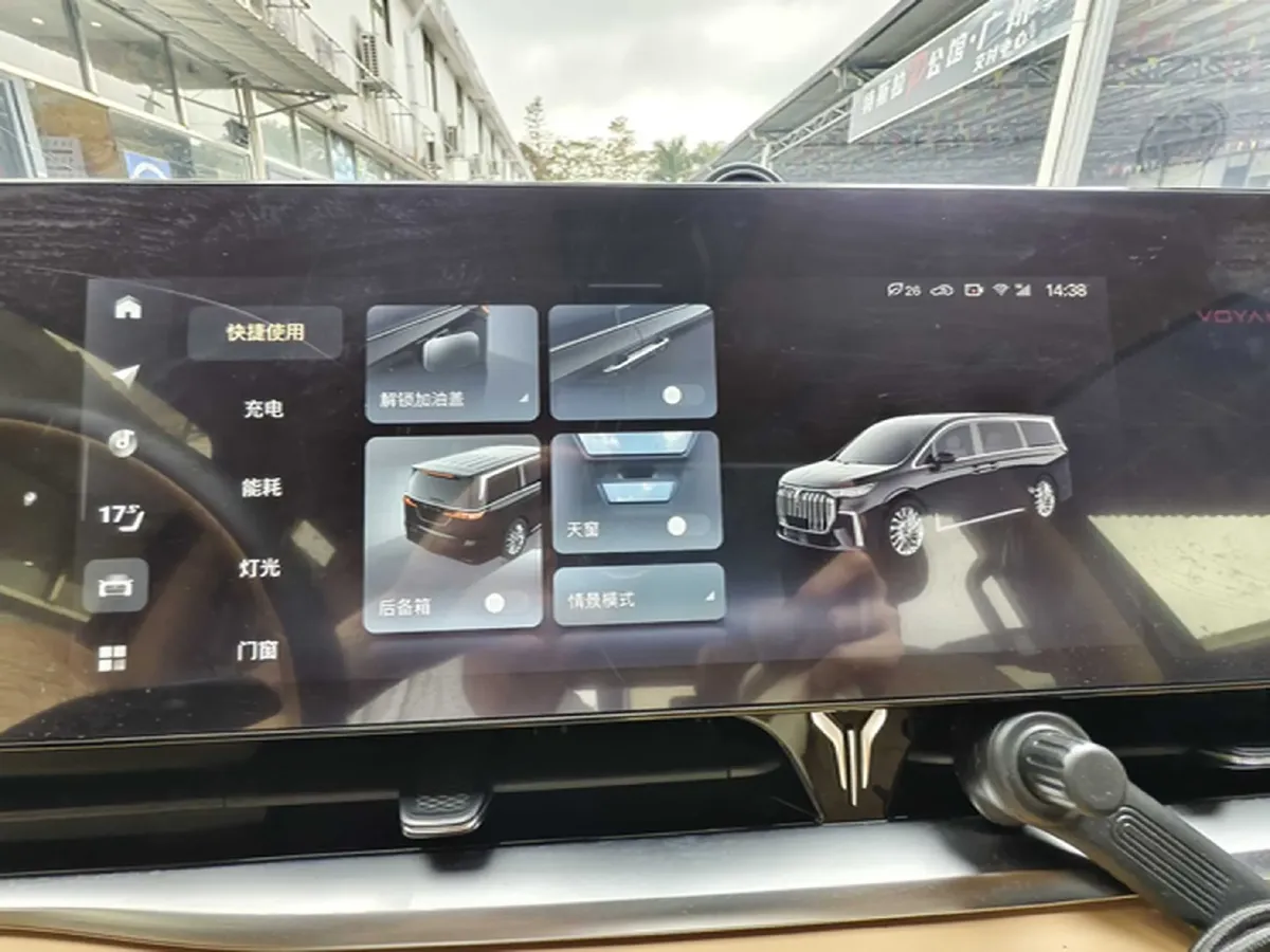 2022 Voyah Dream 1.5T 136HP L4 PHEV 25.57KWH,autocango,china used car exporter,china ev exporter,chinese used car exporter,chinese used ev exporter