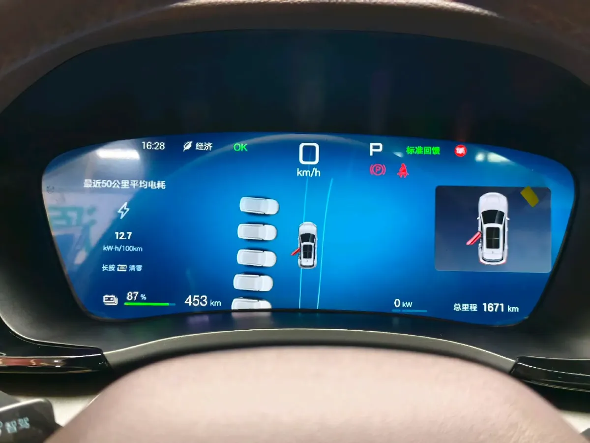 2025 BYD Song Plus BEV 71.8KWH,autocango,china used car exporter,china ev exporter,chinese used car exporter,chinese used ev exporter