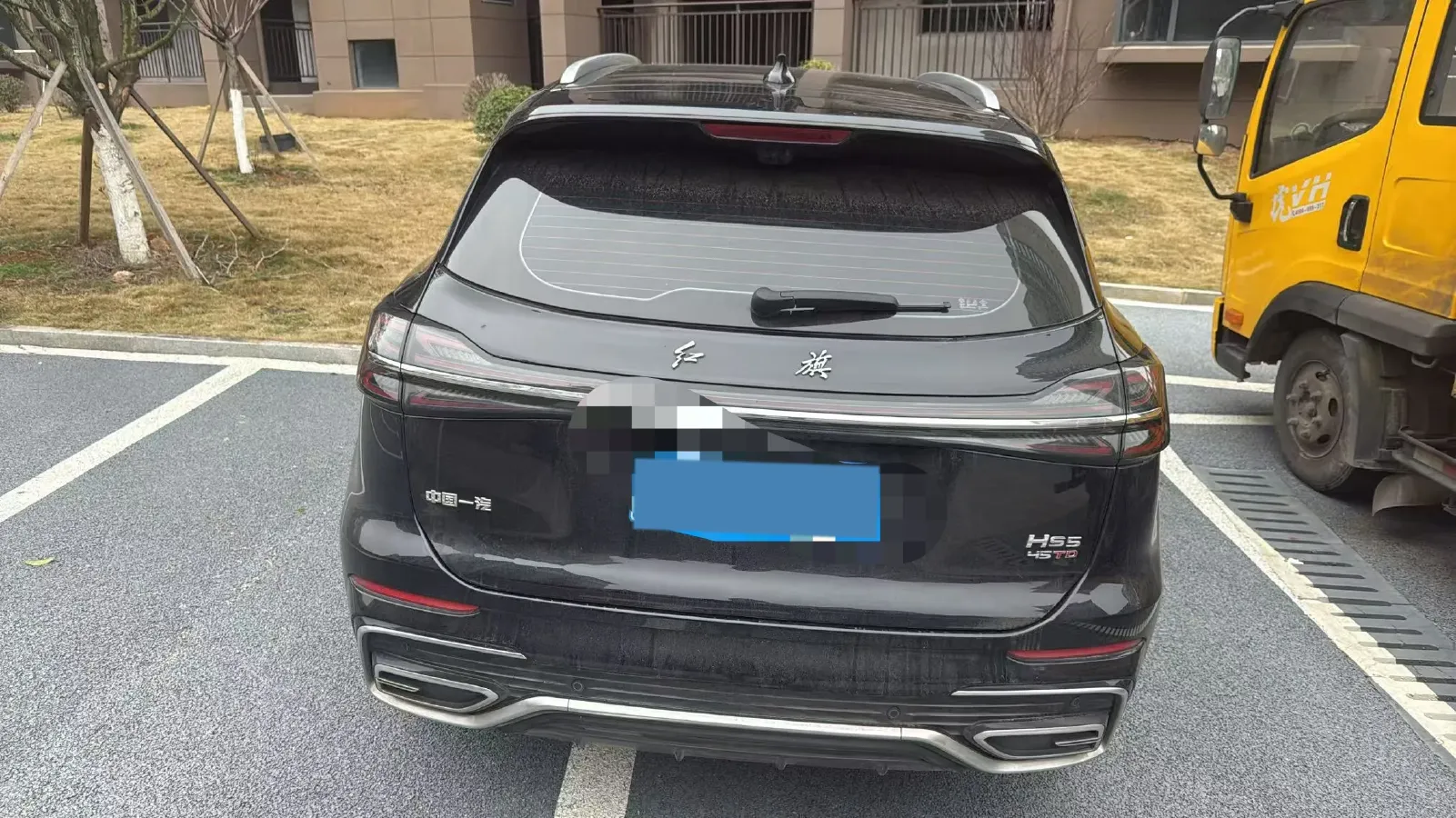 2023 HongQi HS5 2.0T 252HP L4 8AT,autocango,china used car exporter,china ev exporter,chinese used car exporter,chinese used ev exporter