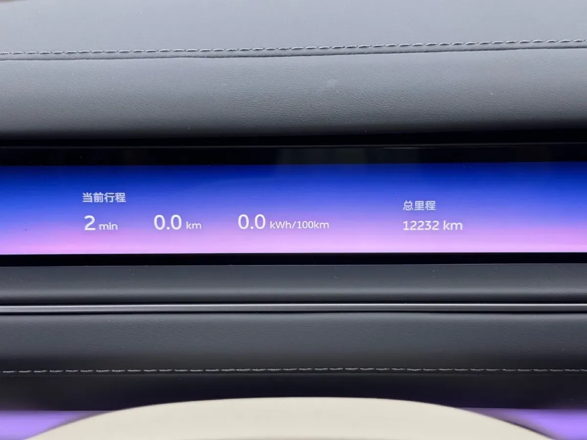 2026 NIO ES8 BEV,autocango,china used car exporter,china ev exporter,chinese used car exporter,chinese used ev exporter