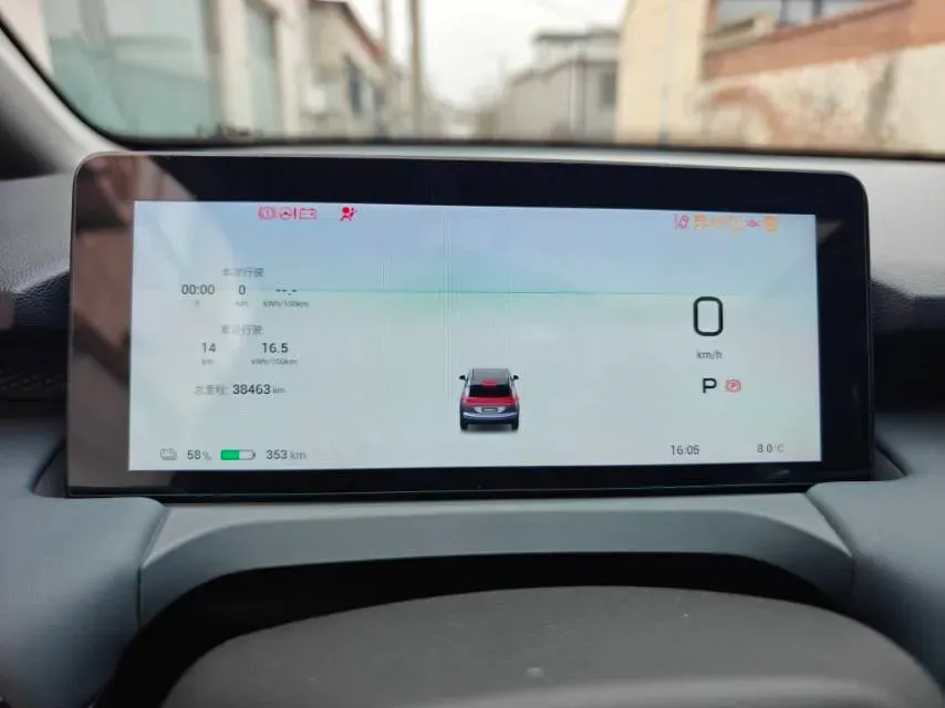 2024 Leapmotor C11 1.5L 95HP L4 REEV 43.74KWH,autocango,china used car exporter,china ev exporter,chinese used car exporter,chinese used ev exporter