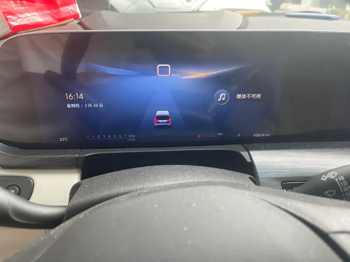 2023 Buick GL8 2.0T 237HP L4 9AT,autocango,china used car exporter,china ev exporter,chinese used car exporter,chinese used ev exporter