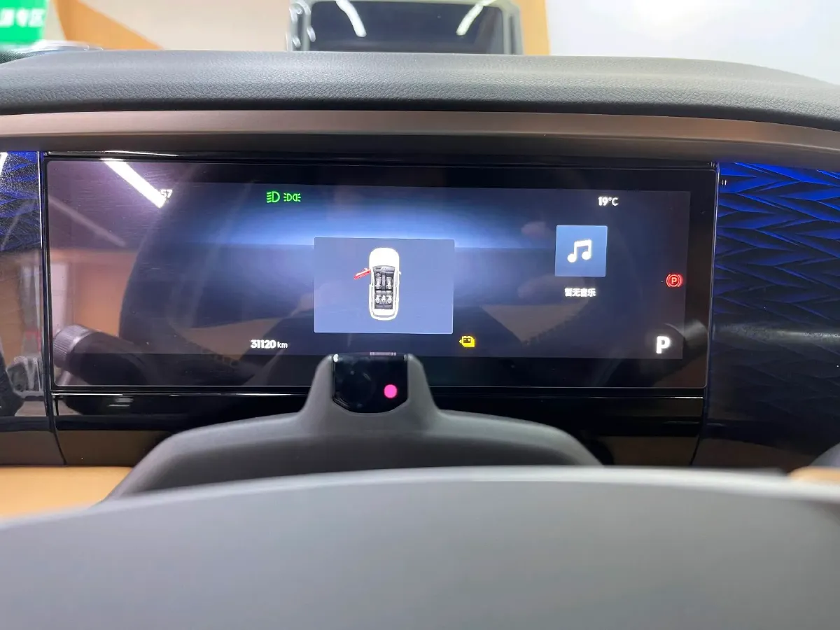 2024 Geely Galaxy L7 1.5T 163HP L4 3DHT PHEV 18.7KWH,autocango,china used car exporter,china ev exporter,chinese used car exporter,chinese used ev exporter