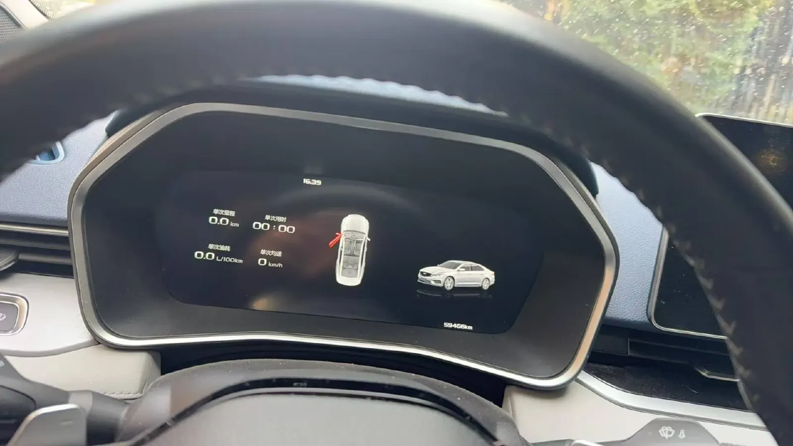 2021 Geely Preface 2.0T 190HP L4 7DCT,autocango,china used car exporter,china ev exporter,chinese used car exporter,chinese used ev exporter