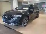 2024 Audi Q5L 2.0T 245HP L4 7DCT