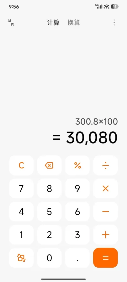 2023 BYD Seagull BEV 30.08KWH,autocango,china used car exporter,china ev exporter,chinese used car exporter,chinese used ev exporter