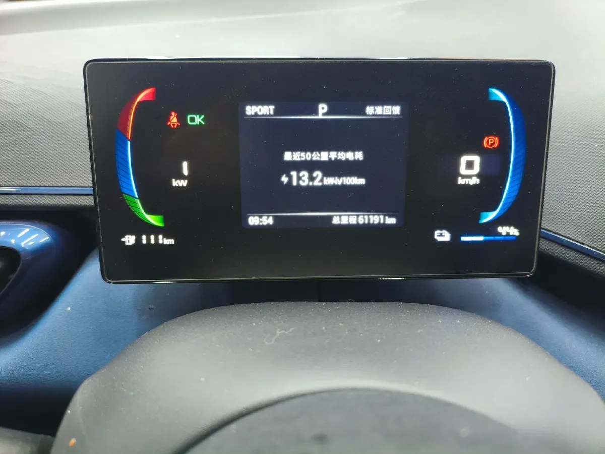 2023 BYD Seagull BEV 30.08KWH,autocango,china used car exporter,china ev exporter,chinese used car exporter,chinese used ev exporter