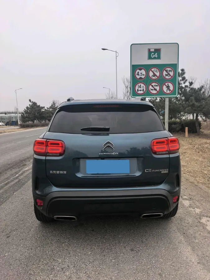 2019 Citroen C5 Aircross 1.8T 204HP L4 6AT,autocango,china used car exporter,china ev exporter,chinese used car exporter,chinese used ev exporter