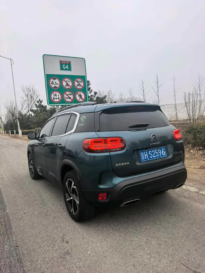 2019 Citroen C5 Aircross 1.8T 204HP L4 6AT,autocango,china used car exporter,china ev exporter,chinese used car exporter,chinese used ev exporter