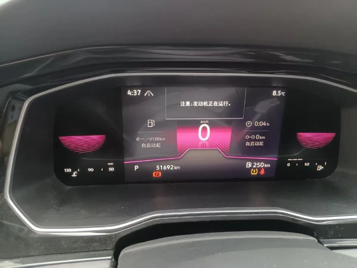 2021 Volkswagen Sagitar 1.4T 150HP L4 7DCT,autocango,china used car exporter,china ev exporter,chinese used car exporter,chinese used ev exporter