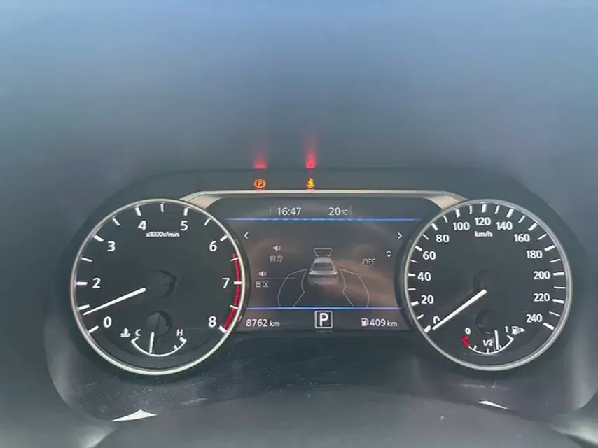 2023 Nissan Sylphy 1.6L 135HP L4 CVT,autocango,china used car exporter,china ev exporter,chinese used car exporter,chinese used ev exporter