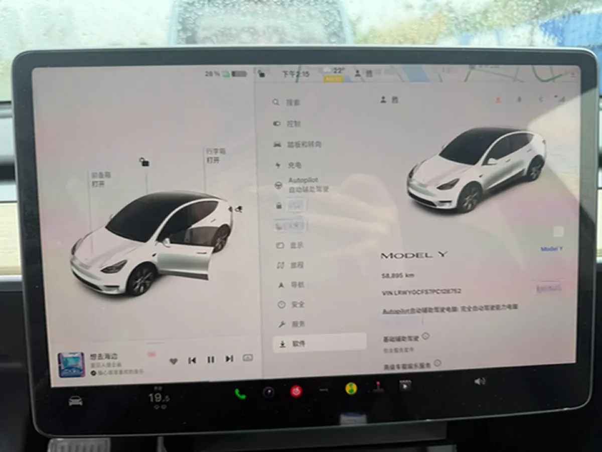 2022 Tesla Model Y BEV 60KWH,autocango,china used car exporter,china ev exporter,chinese used car exporter,chinese used ev exporter
