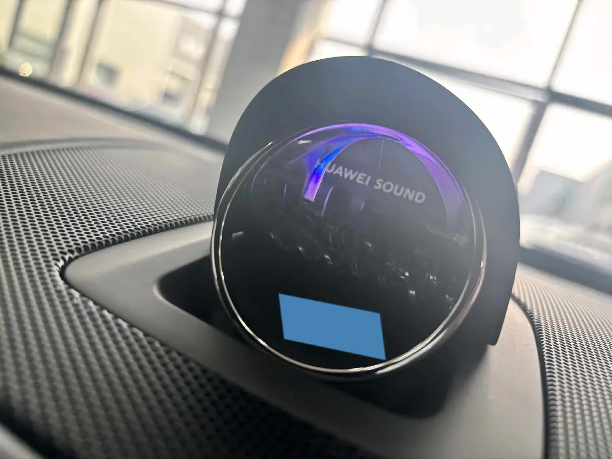 2025 Luxeed R7 REEV 156HP REEV 37KWH,autocango,china used car exporter,china ev exporter,chinese used car exporter,chinese used ev exporter