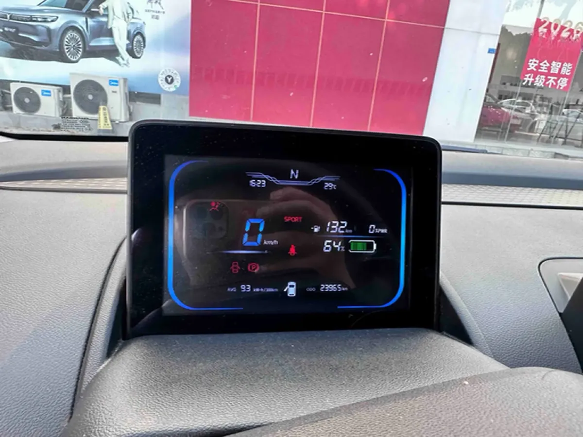 2022 Levdeo Mango BEV 17.28KWH,autocango,china used car exporter,china ev exporter,chinese used car exporter,chinese used ev exporter