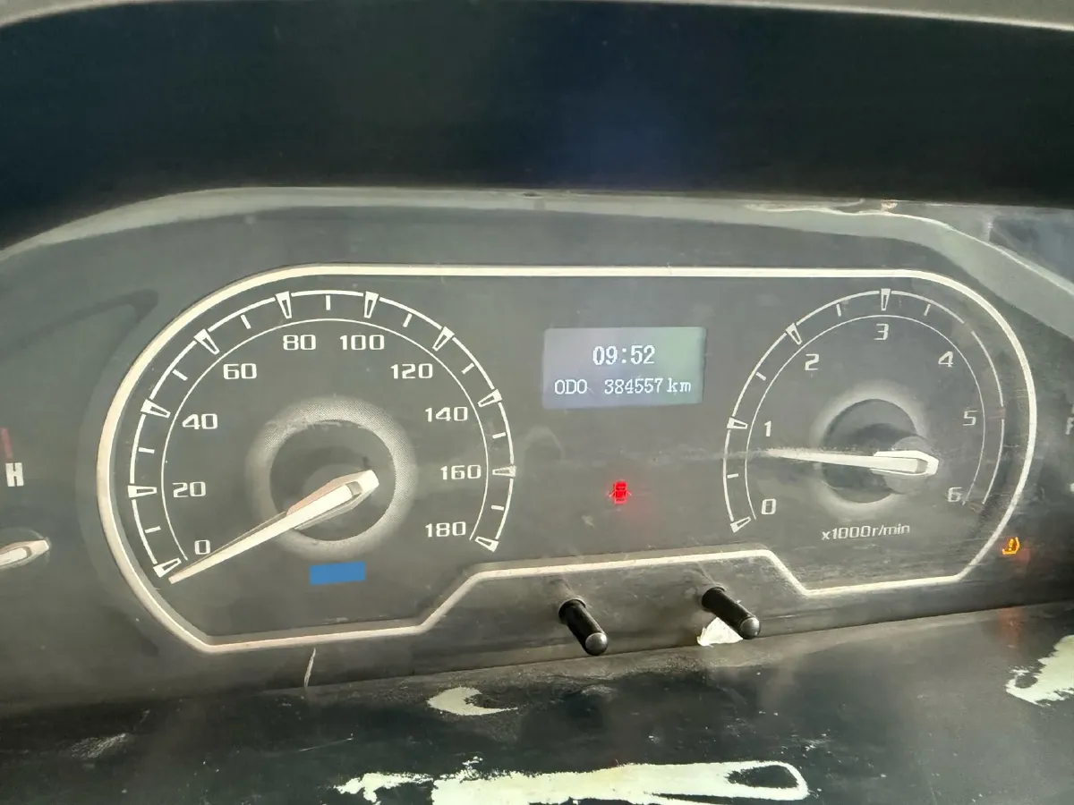 2020 MAXUS T70 2.0T 163HP L4 6MT,autocango,china used car exporter,china ev exporter,chinese used car exporter,chinese used ev exporter