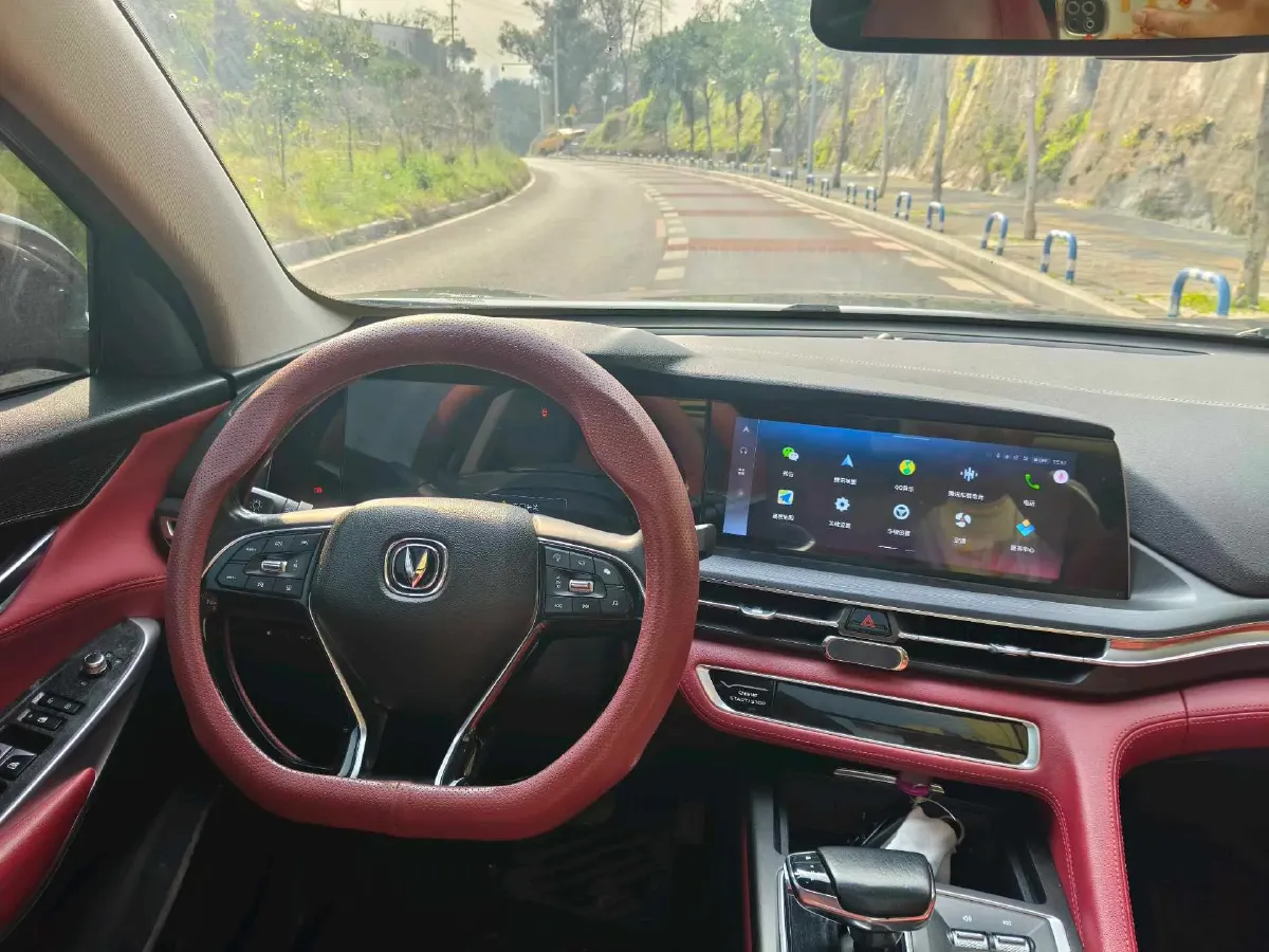 2020 ChangAn CS75 Plus 2.0T 233HP L4 8AT,autocango,china used car exporter,china ev exporter,chinese used car exporter,chinese used ev exporter