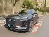 2020 ChangAn CS75 Plus 2.0T 233HP L4 8AT