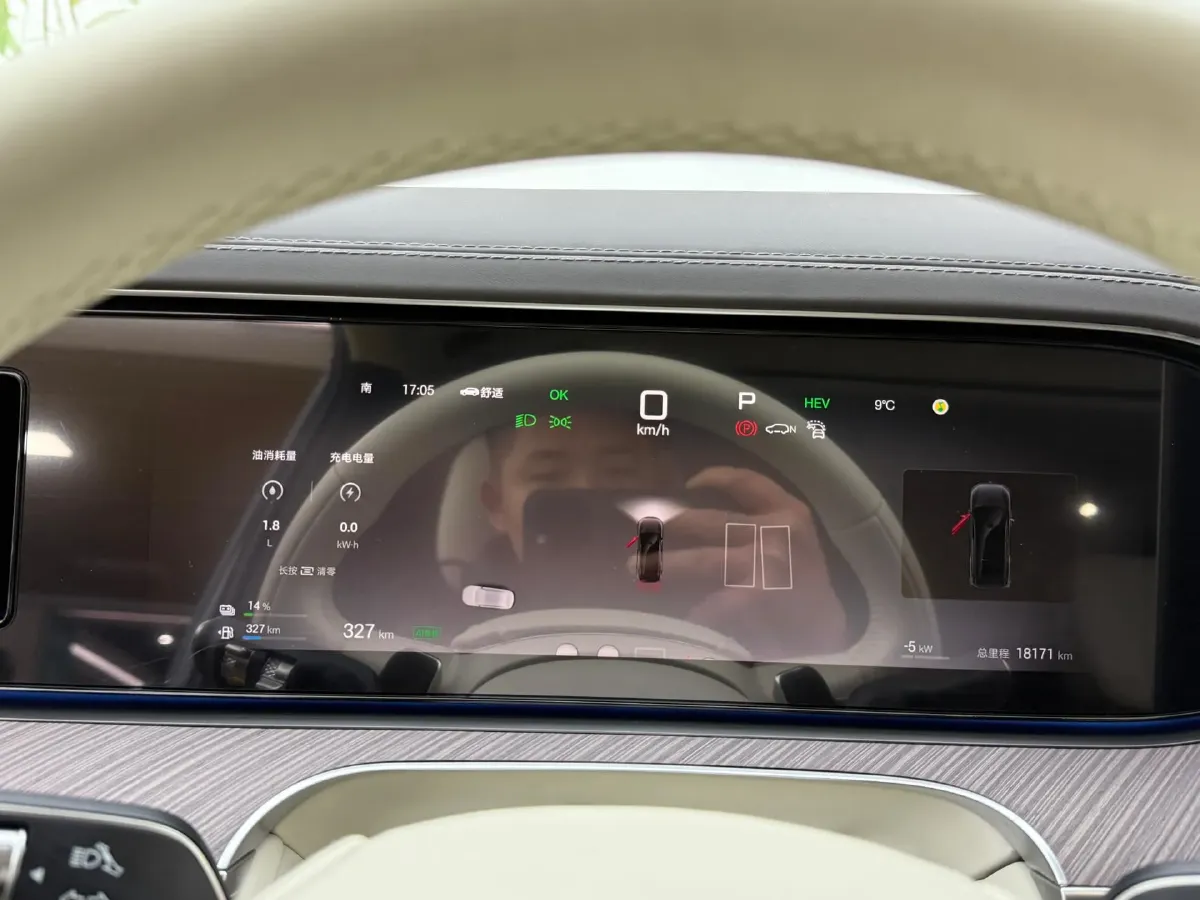 2025 Denza DenzaN9 2.0T 207HP L4 E-CVT PHEV,autocango,china used car exporter,china ev exporter,chinese used car exporter,chinese used ev exporter