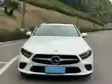 2020 Mercedes-Benz CLS Class 2.0T 258HP L4 9AT