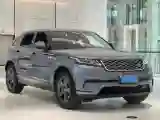 2021 Land Rover Range Rover Velar 2.0T 250HP L4 8AT