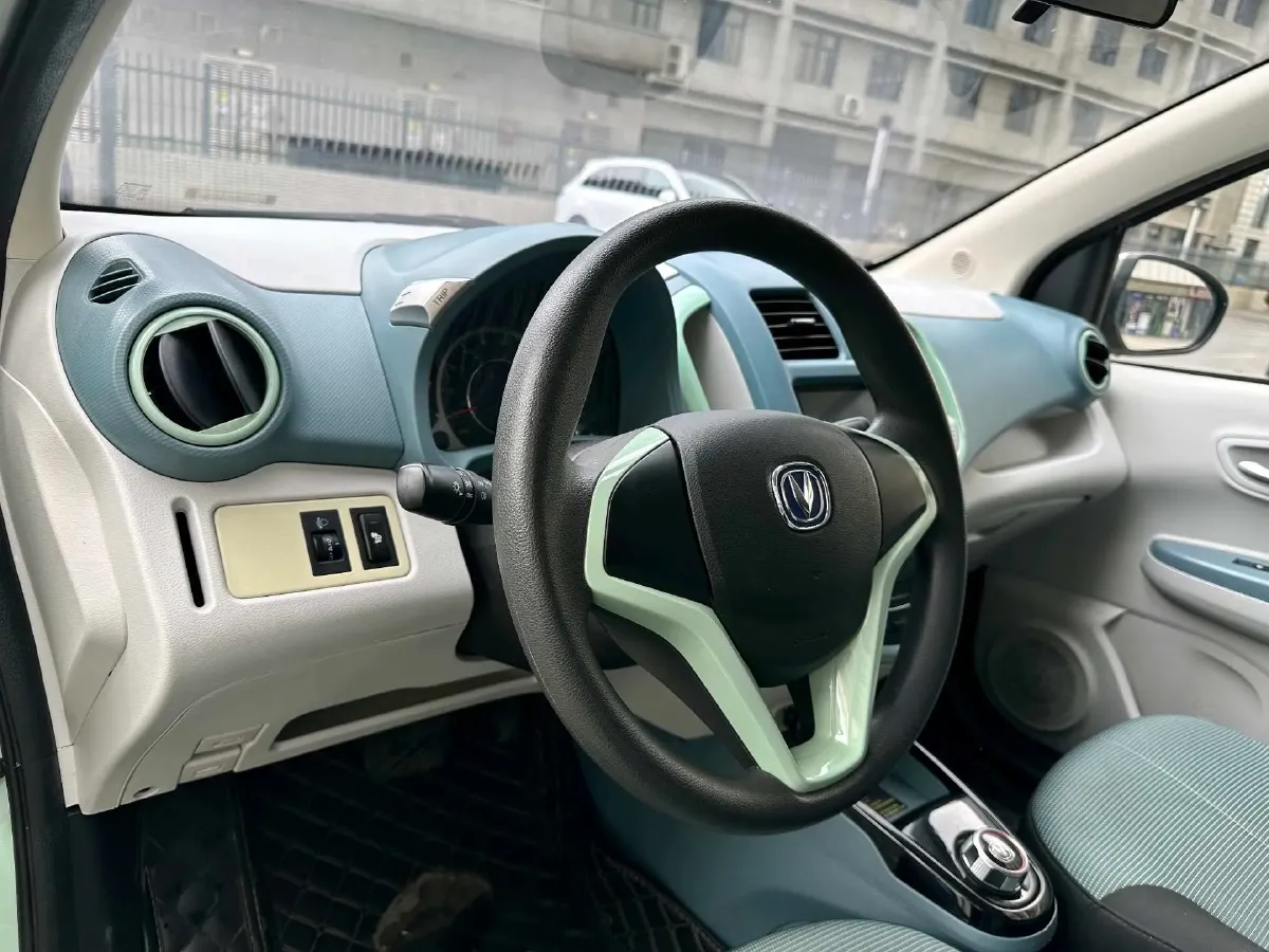 2022 ChangAn BenBen E-Star BEV 32.2KWH,autocango,china used car exporter,china ev exporter,chinese used car exporter,chinese used ev exporter