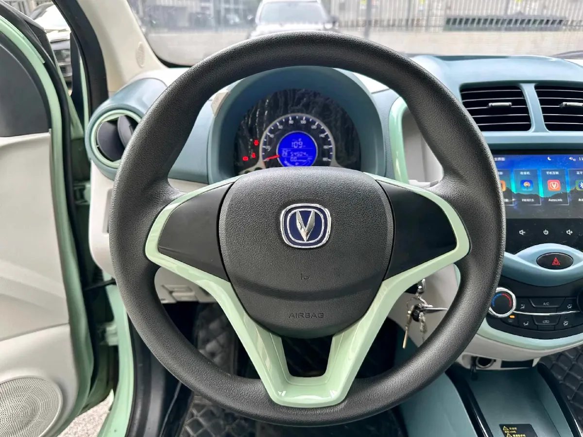 2022 ChangAn BenBen E-Star BEV 32.2KWH,autocango,china used car exporter,china ev exporter,chinese used car exporter,chinese used ev exporter