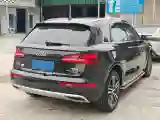 2020 Audi Q5L 2.0T 190HP L4 7DCT