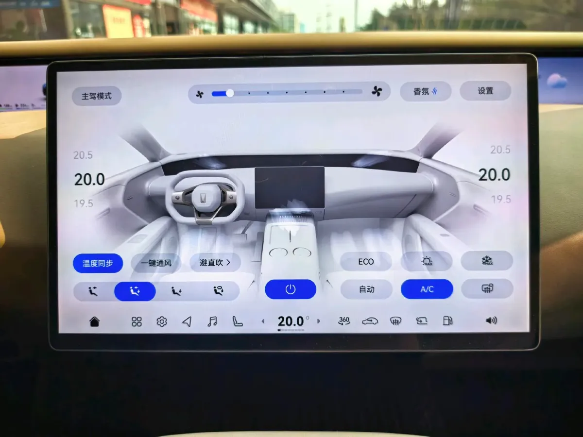 2024 Avatr 07 1.5T 156HP L4 REEV 39.05KWH,autocango,china used car exporter,china ev exporter,chinese used car exporter,chinese used ev exporter