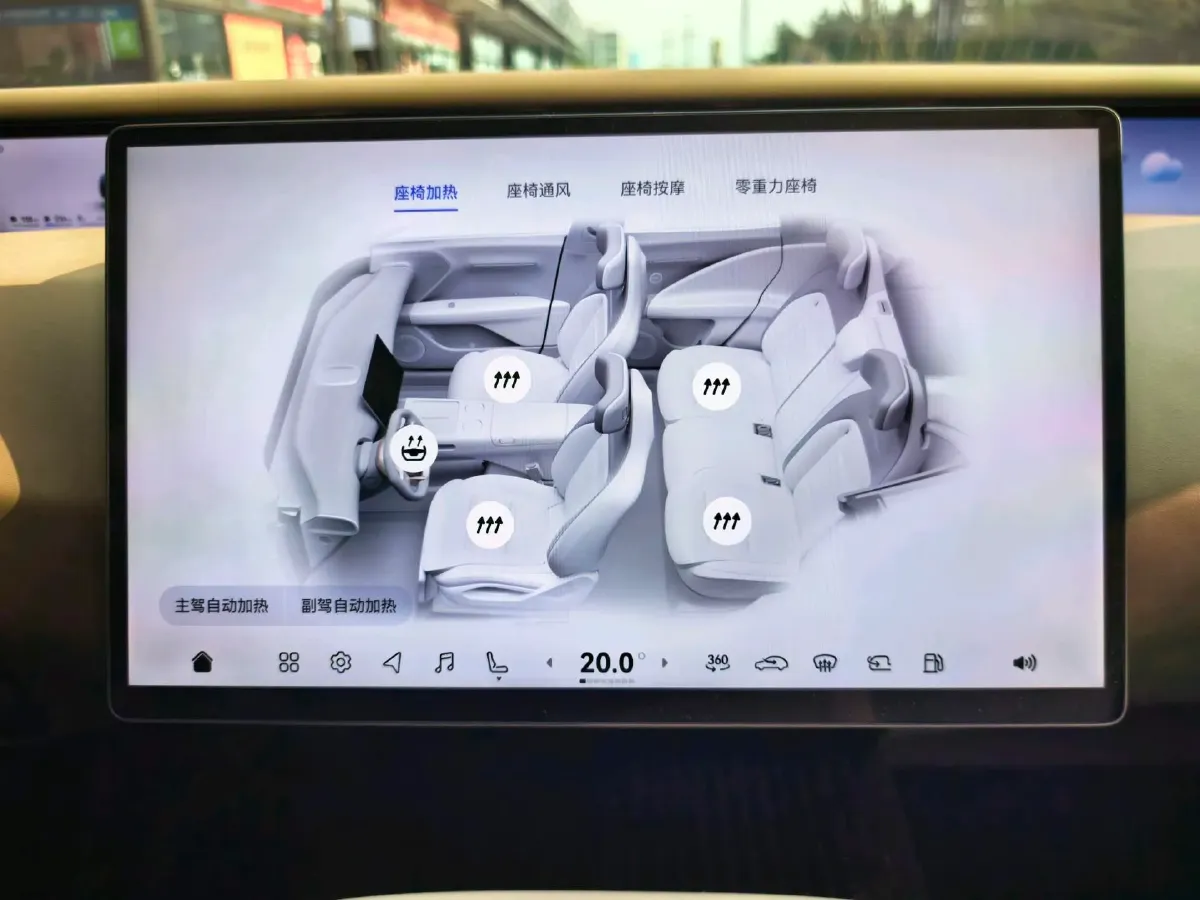 2024 Avatr 07 1.5T 156HP L4 REEV 39.05KWH,autocango,china used car exporter,china ev exporter,chinese used car exporter,chinese used ev exporter