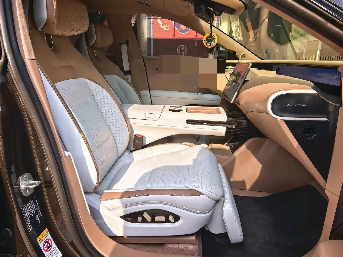 2024 Avatr 07 1.5T 156HP L4 REEV 39.05KWH,autocango,china used car exporter,china ev exporter,chinese used car exporter,chinese used ev exporter