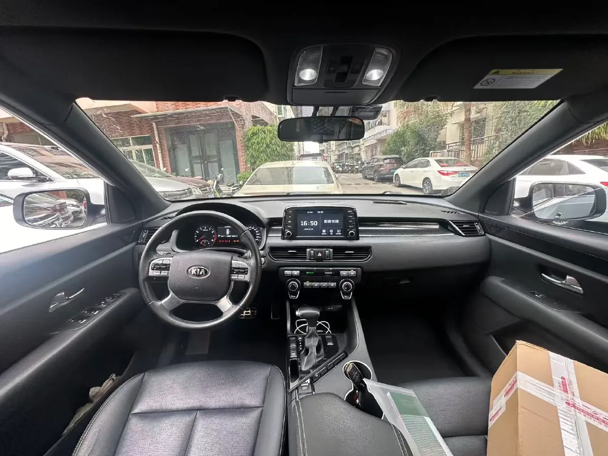 2020 Kia KX7 2.0T 241HP L4 6AT,autocango,china used car exporter,china ev exporter,chinese used car exporter,chinese used ev exporter