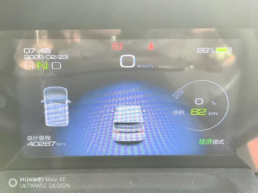 2021 WuLing HongGuang MINI EV BEV 9.3KWH,autocango,china used car exporter,china ev exporter,chinese used car exporter,chinese used ev exporter