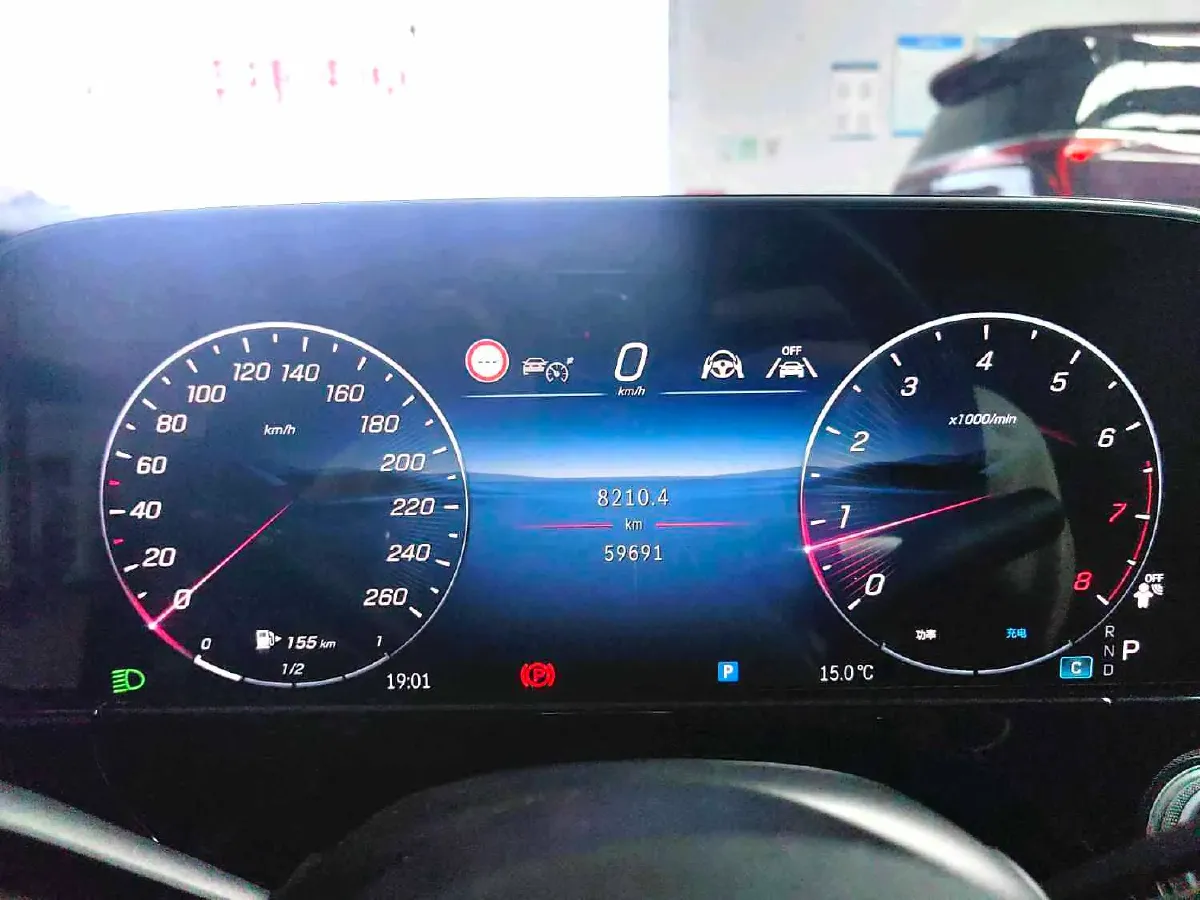 2024 Mercedes-Benz E Class 2.0T 258HP L4 9AT,autocango,china used car exporter,china ev exporter,chinese used car exporter,chinese used ev exporter