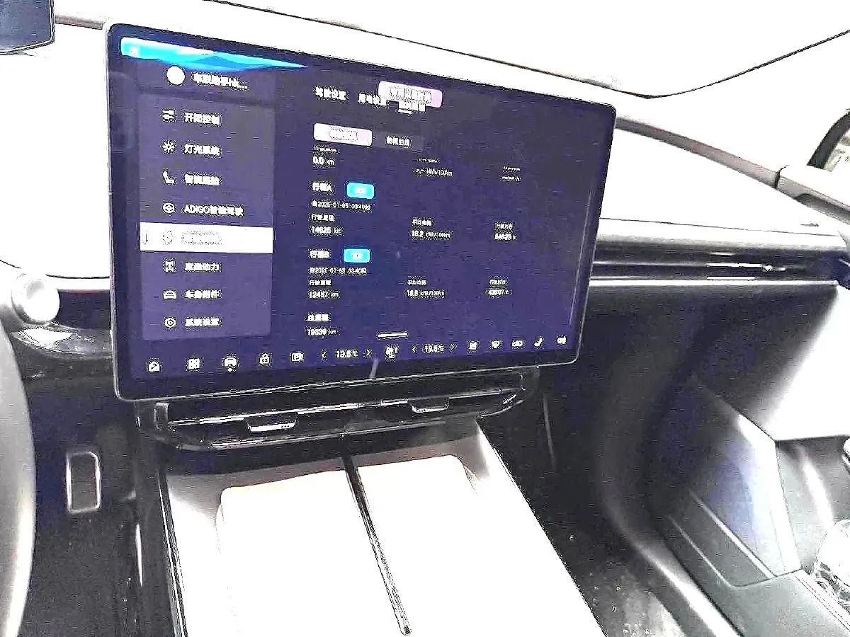 2023 HYPTEC HT BEV 80KWH,autocango,china used car exporter,china ev exporter,chinese used car exporter,chinese used ev exporter