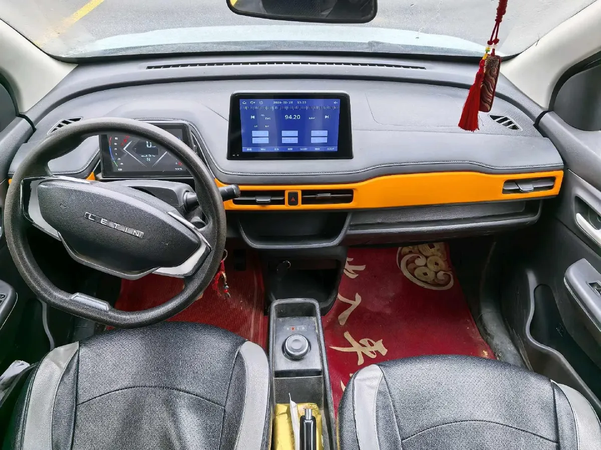 2021 Levdeo Mango BEV 17.28KWH,autocango,china used car exporter,china ev exporter,chinese used car exporter,chinese used ev exporter