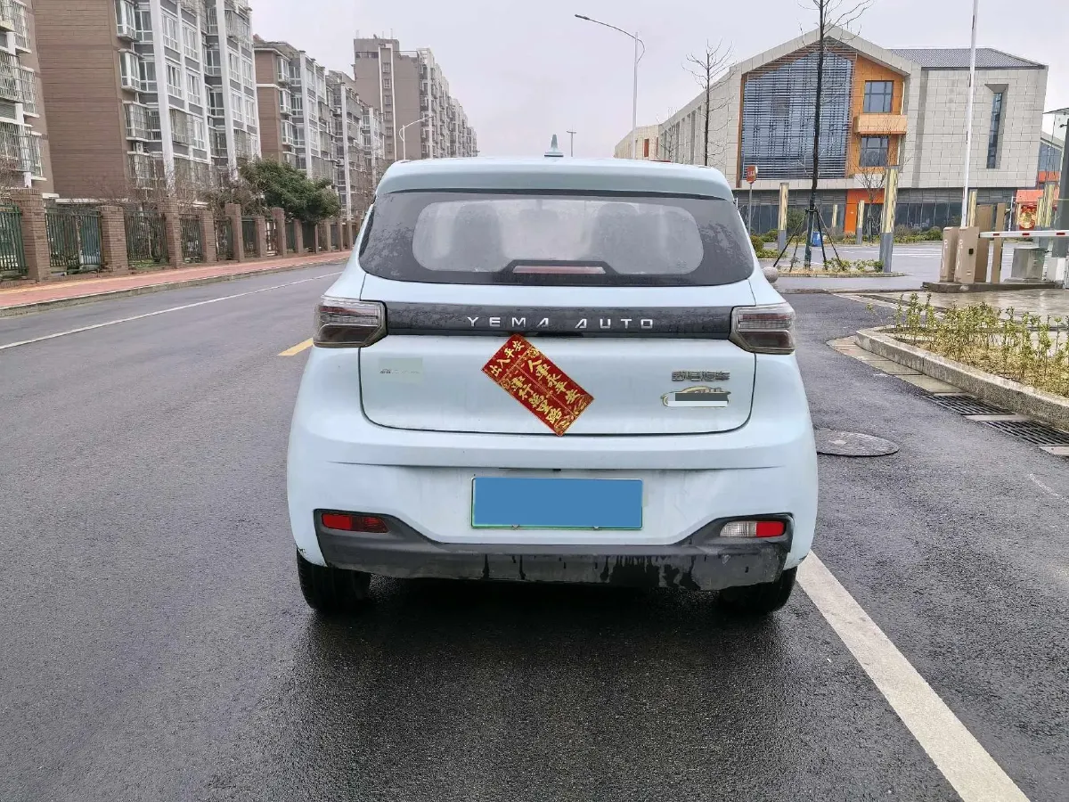 2021 Levdeo Mango BEV 17.28KWH,autocango,china used car exporter,china ev exporter,chinese used car exporter,chinese used ev exporter