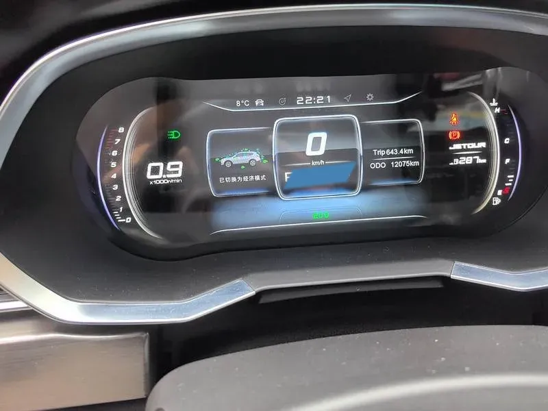 2019 Jetour X70S 1.5T 156HP L4 6DCT,autocango,china used car exporter,china ev exporter,chinese used car exporter,chinese used ev exporter