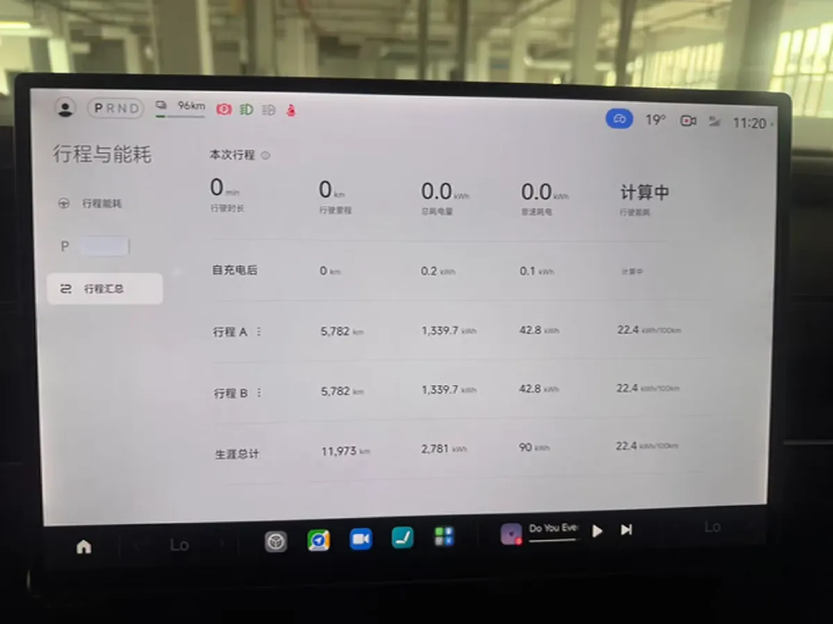 2025 MI SU7 Ultra BEV 93.7KWH,autocango,china used car exporter,china ev exporter,chinese used car exporter,chinese used ev exporter