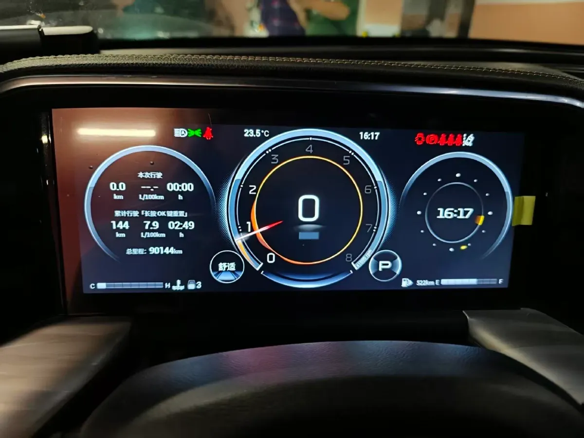 2022 GAC Trumpchi GS8 2.0T 252HP L4 8AT,autocango,china used car exporter,china ev exporter,chinese used car exporter,chinese used ev exporter