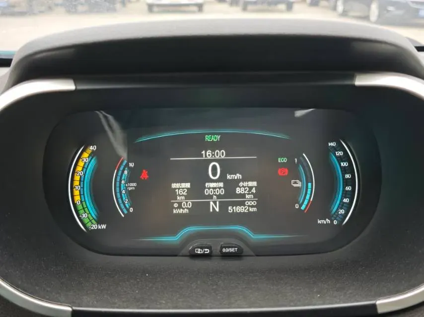 2021 Chery Little Ant BEV 35.6KWH,autocango,china used car exporter,china ev exporter,chinese used car exporter,chinese used ev exporter