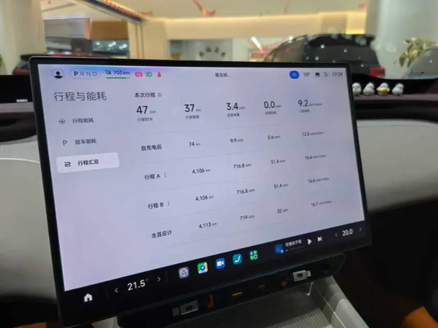 2025 MI YU7 BEV 96.3KWH,autocango,china used car exporter,china ev exporter,chinese used car exporter,chinese used ev exporter