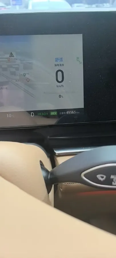 2024 Voyah Dream 1.5T 150HP L4 PHEV 43KWH,autocango,china used car exporter,china ev exporter,chinese used car exporter,chinese used ev exporter